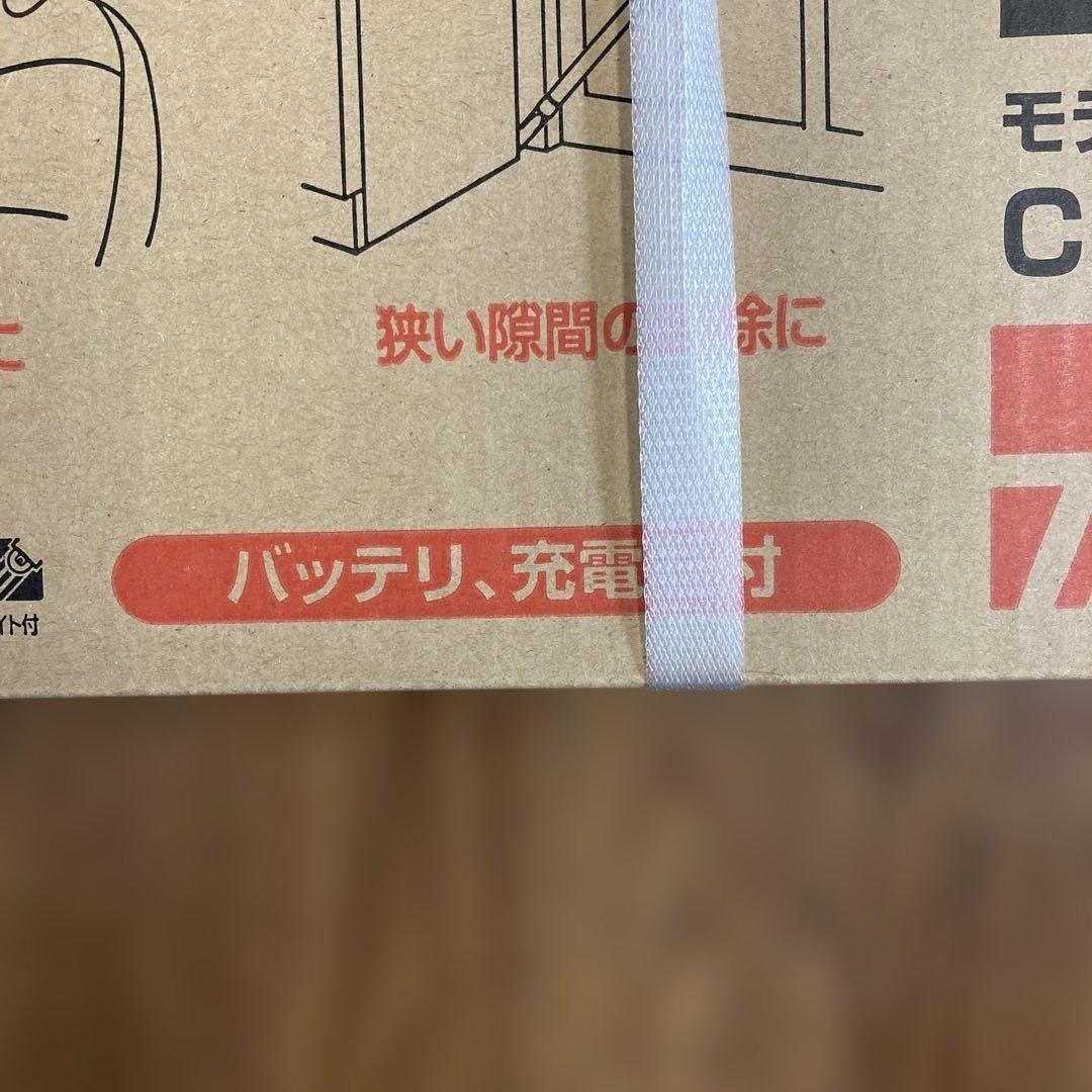 マキタ 充電式クリーナ CL108FDSHW バッテリー充電器付き 10.8V