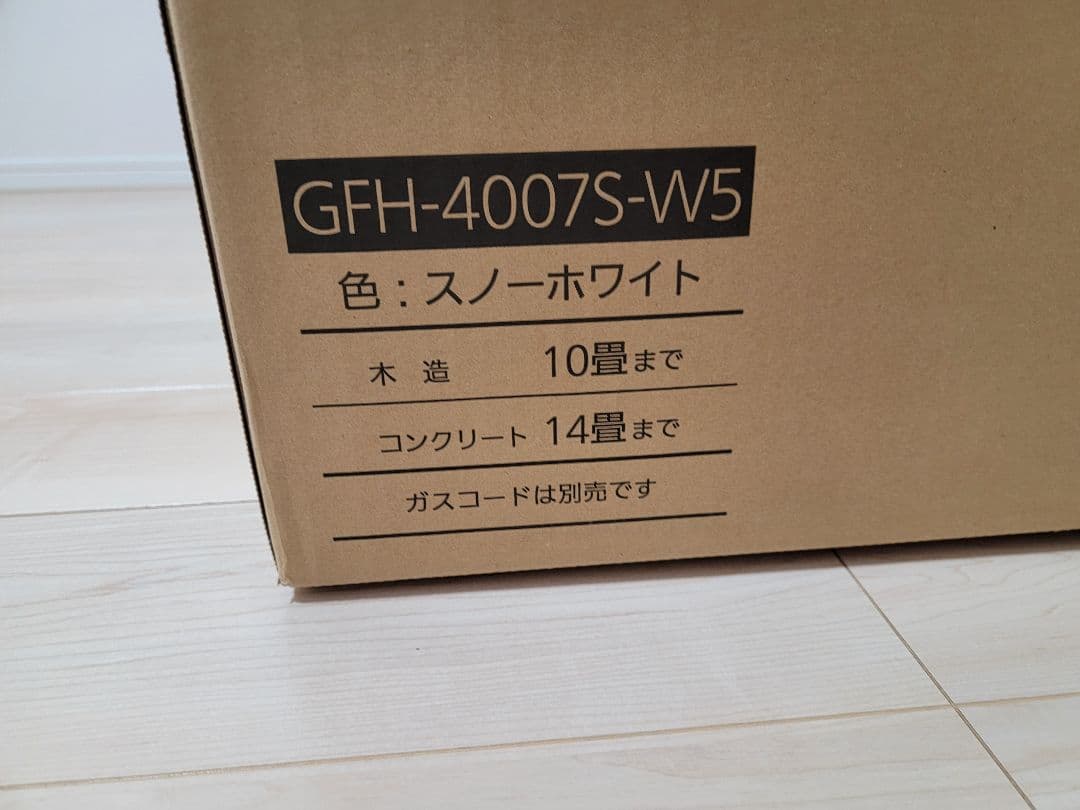 新品未使用 ガスファンヒーター NORITZ