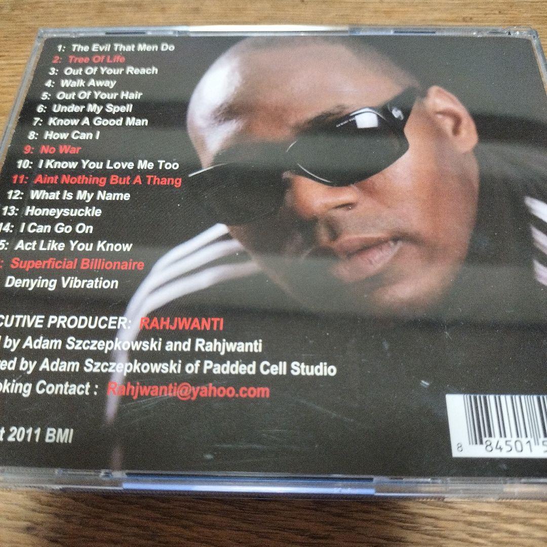 洋楽 Rahjwanti Altruistic Soul 2011 indie R&B
