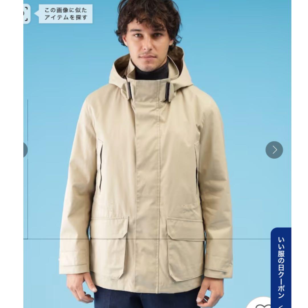 まさタケオキクチ　2wayブルゾン　ジャケット　パーカー
