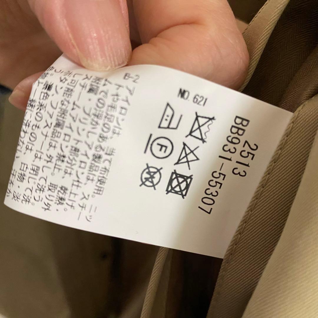 まさタケオキクチ　2wayブルゾン　ジャケット　パーカー
