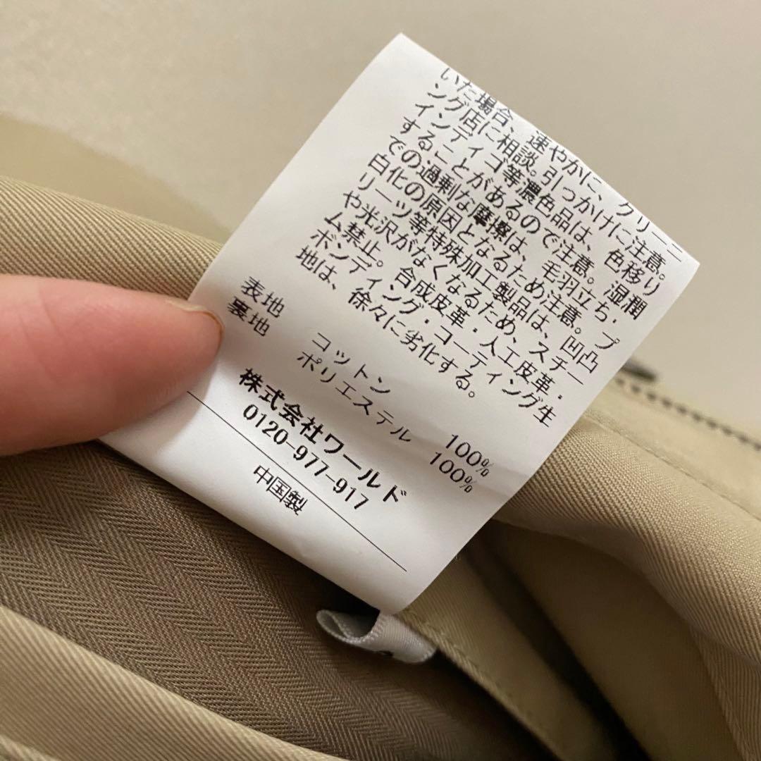 まさタケオキクチ　2wayブルゾン　ジャケット　パーカー
