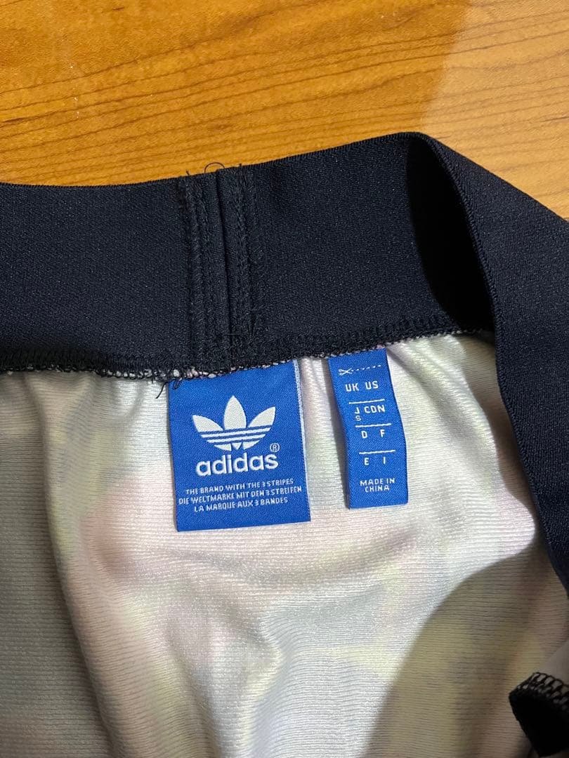 adidas original フラワープリント フレアロングスカート　S