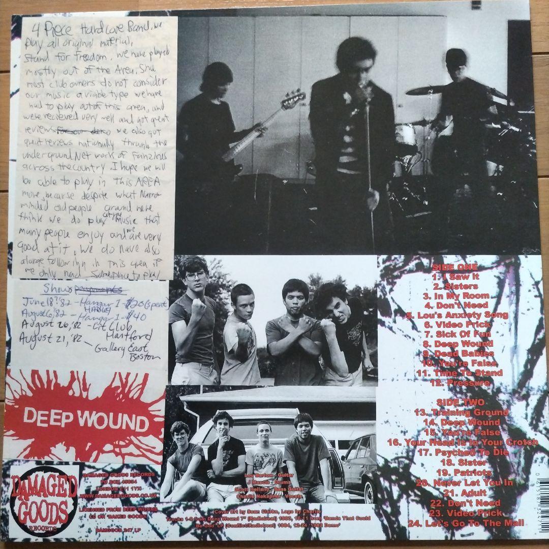 DEEP WOUND レコード2枚セット