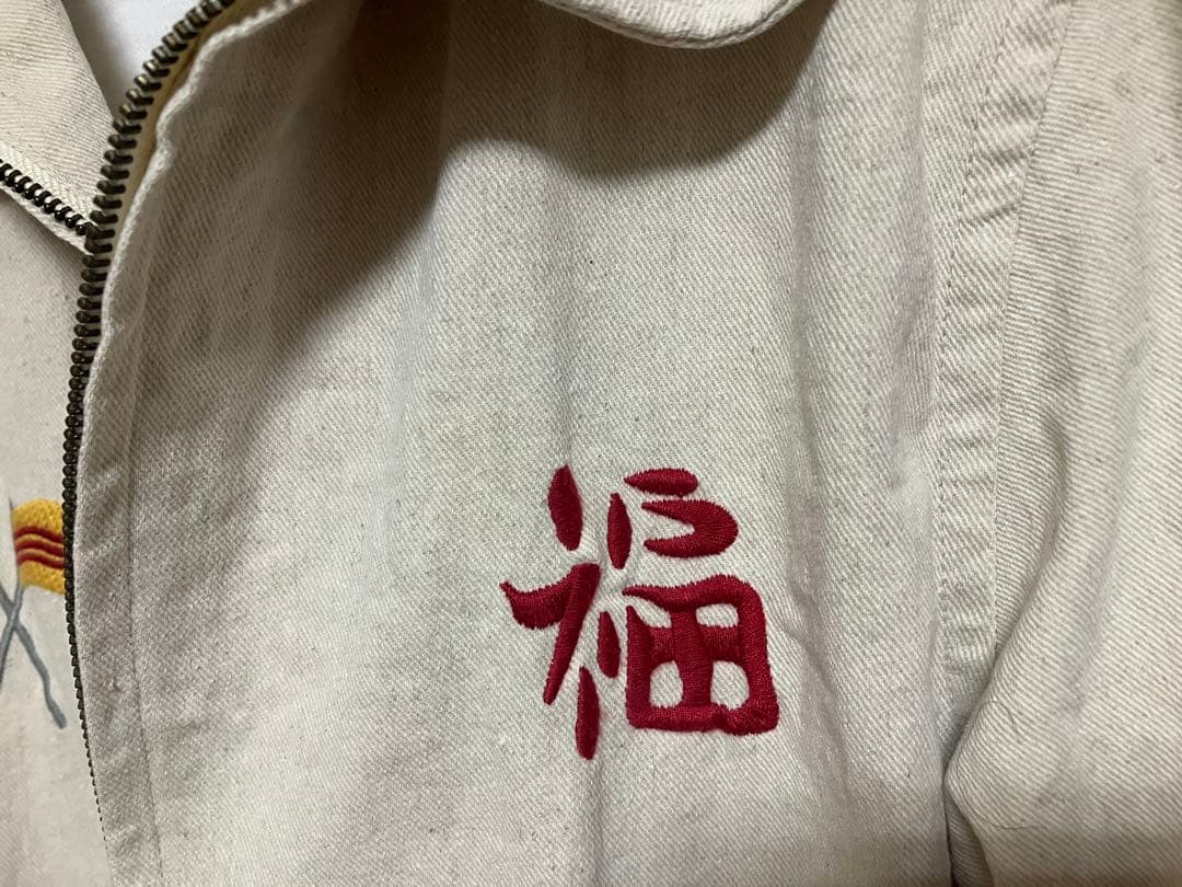 HOUSTON 刺繍ジャンパー ベージュ　ベトジャン