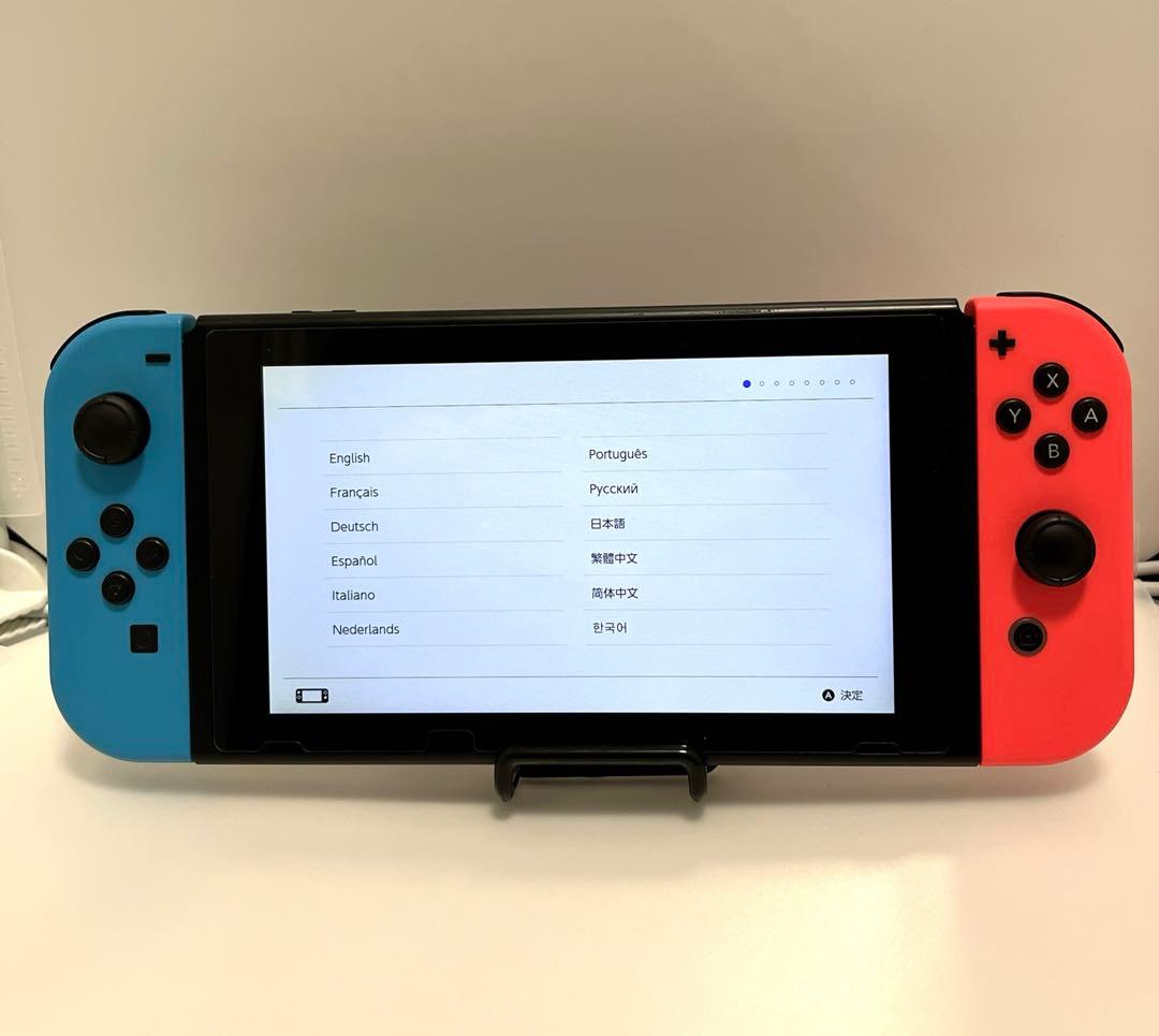 【箱無し】Nintendo Switch 本体 ブルー/オレンジ