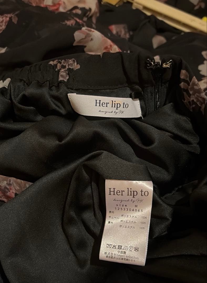 スカート herlipto Isaline Floral Tiered Skirt