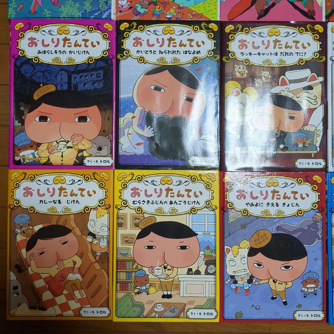 専用　【低学年〜】 テレビ放送作品　絵本児童書　44冊+12冊　E24