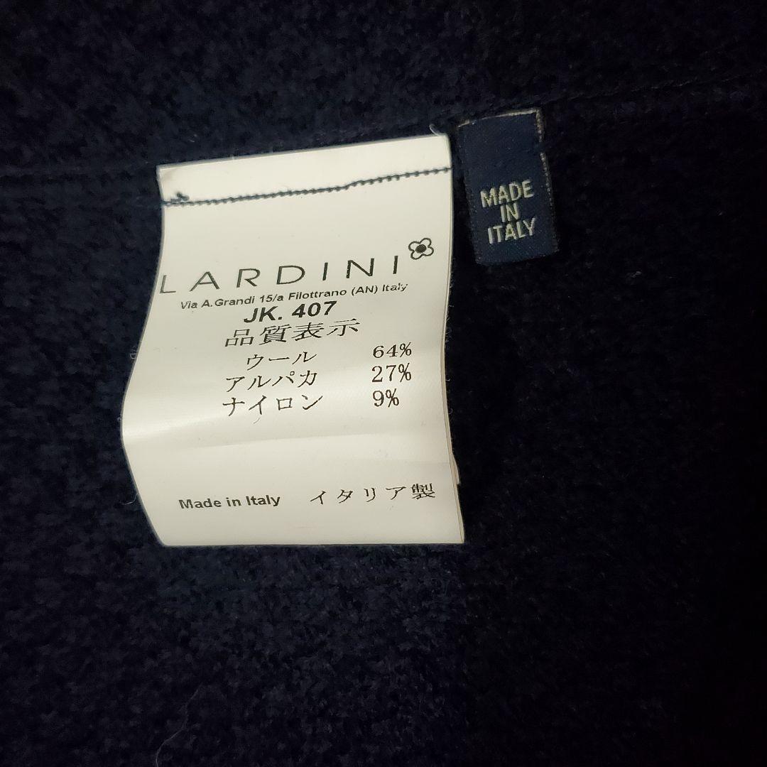 LARDINI ラルディーニ［アルパカ混］ニット テーラードジャケット M