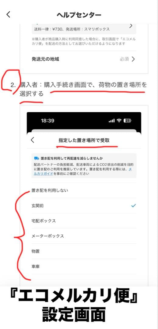 ビタクラフト プロ フライパン 2点セット 20cm/24cm