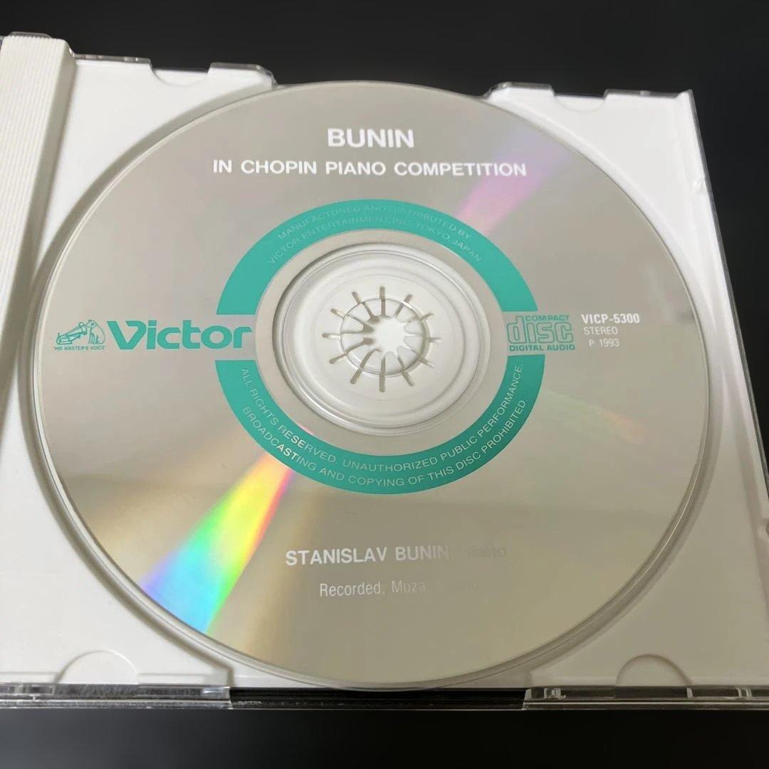 【売約済】決定版ブーニンBUNIN IN CHOPIN PIANO COM