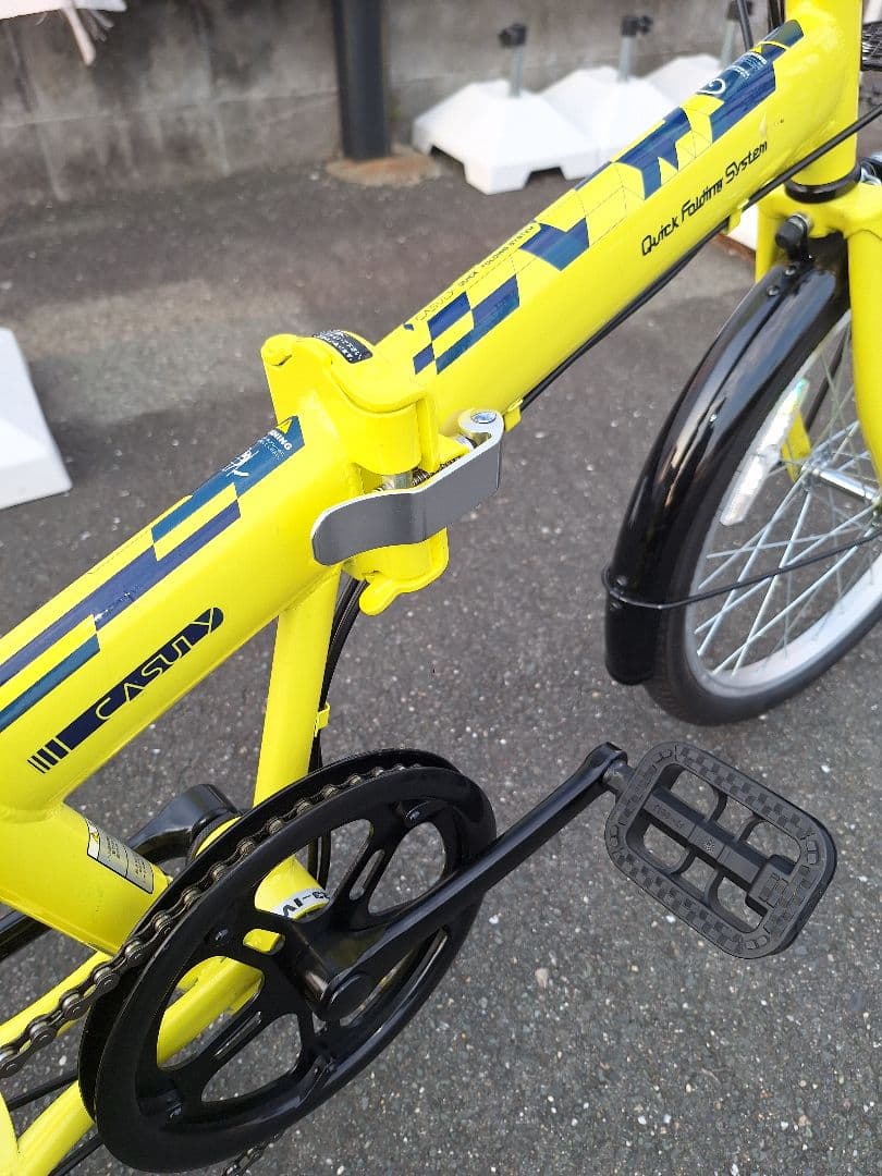 蒼*狼様 折りたたみ式自転車20インチ イエロー (黄色)引き取り限定(愛知県内