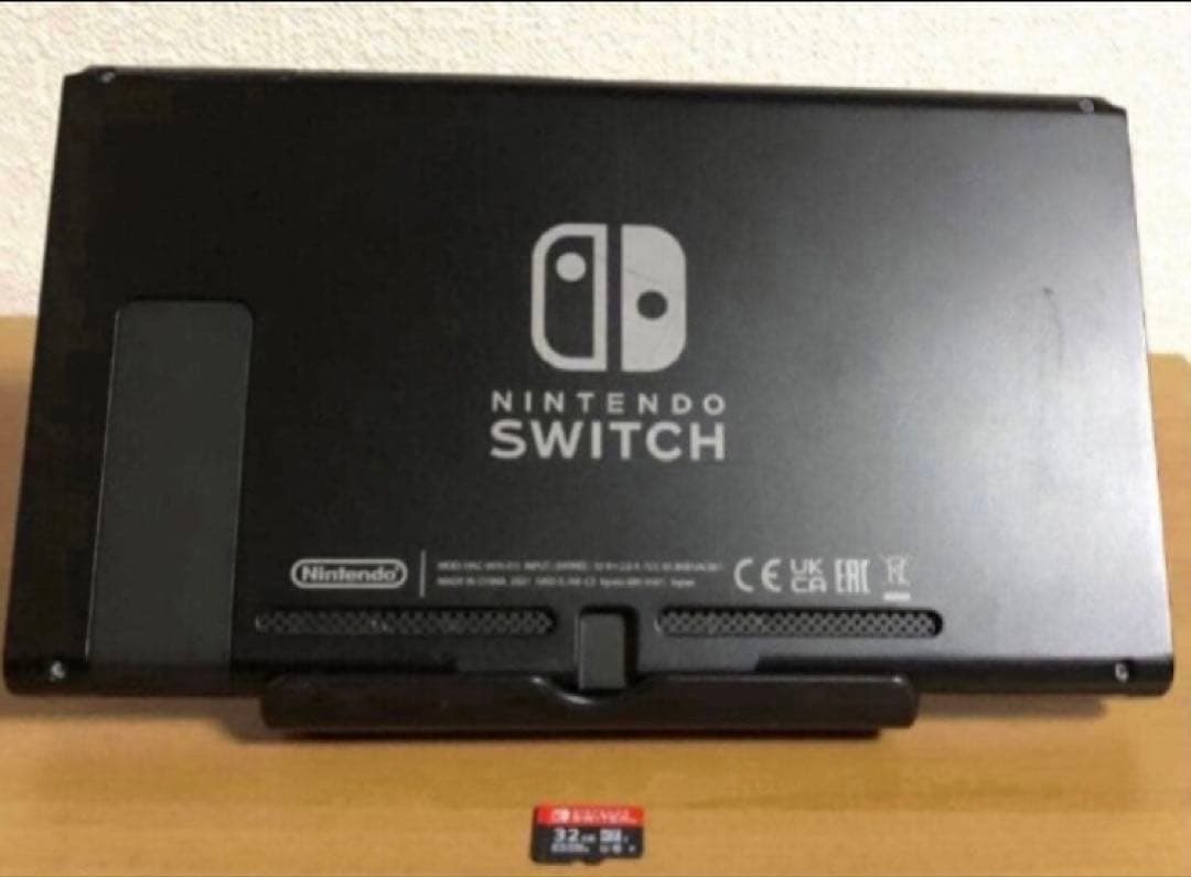 Nintendo Switch スーパーマリオ オデッセイセット 強化版