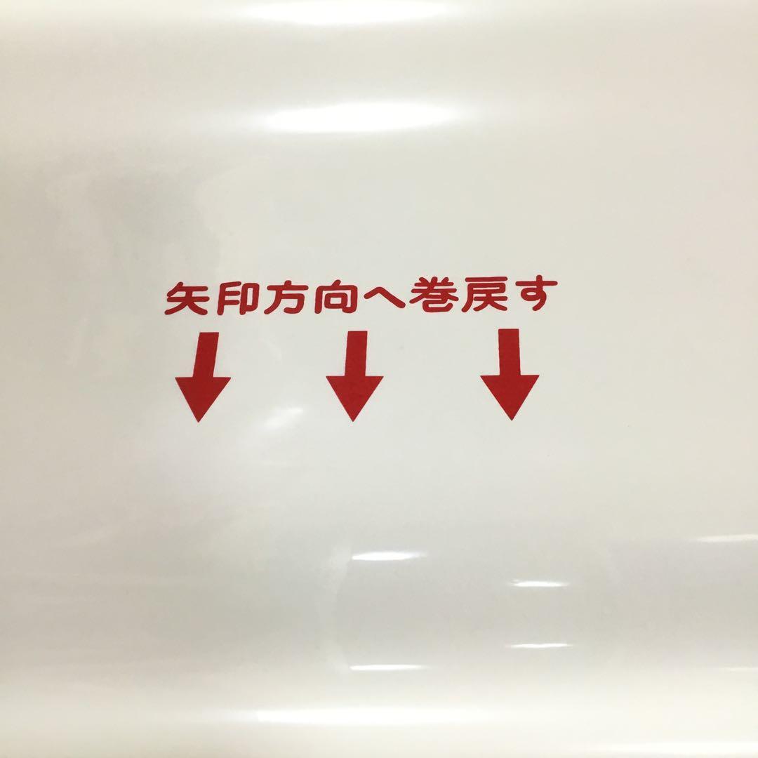 【実際に使用】京浜急行電鉄　方向幕　一本物　京急　鉄道部品
