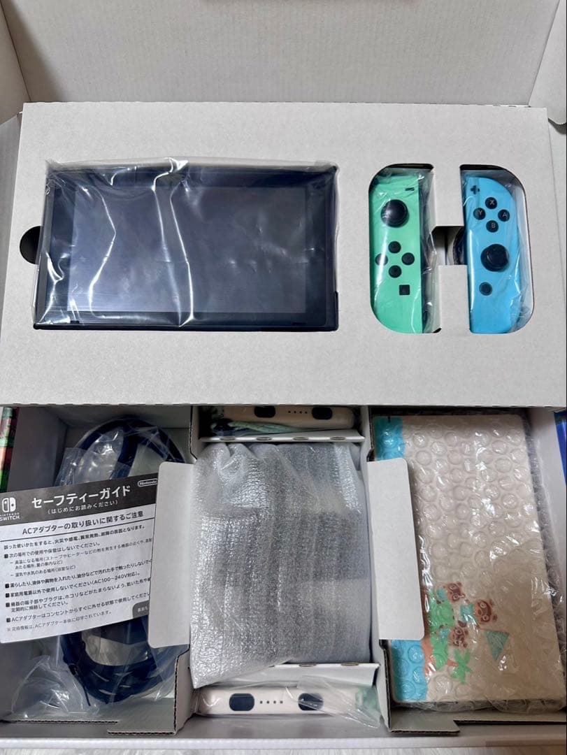 Nintendo Switch あつまれ どうぶつの森セット　本体　欠品なし