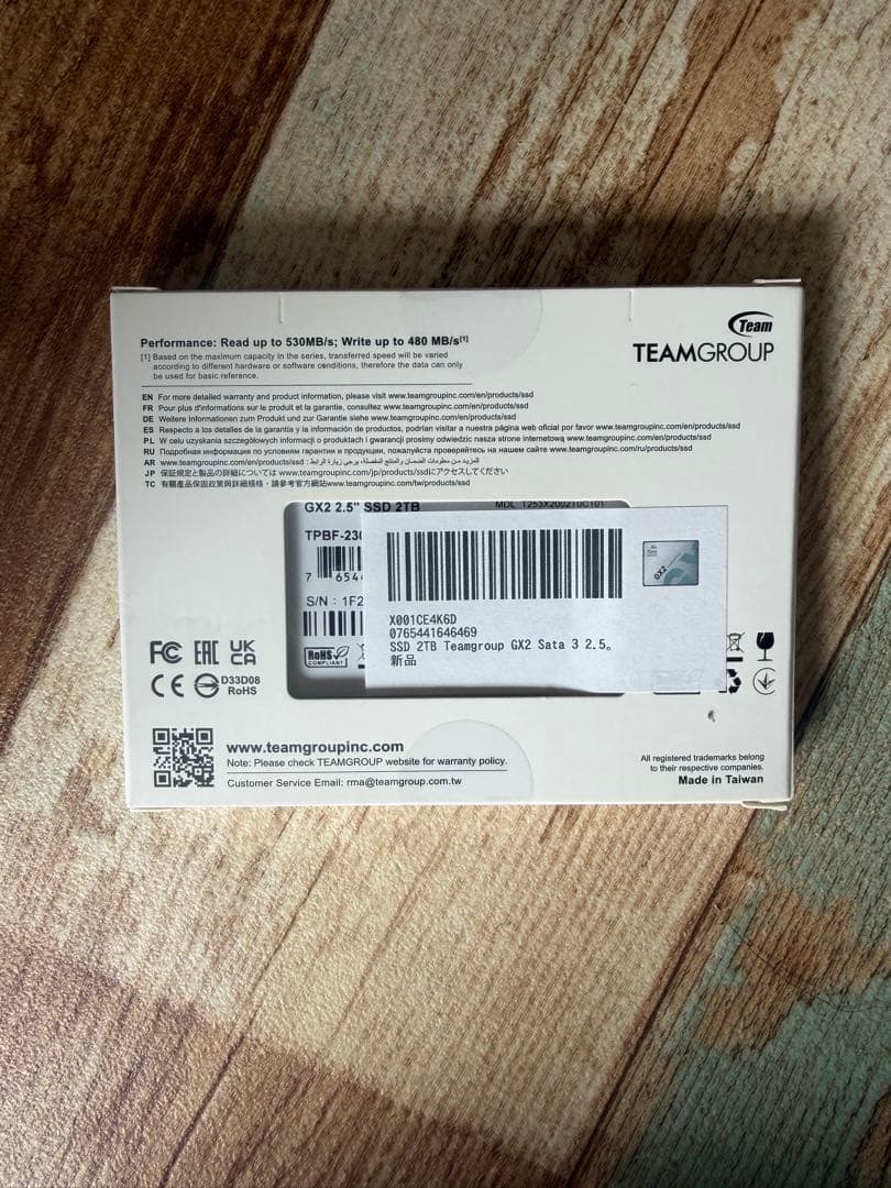 TEAMGROUP (旧称 Team) 内蔵 SSD 2TB SATA3
