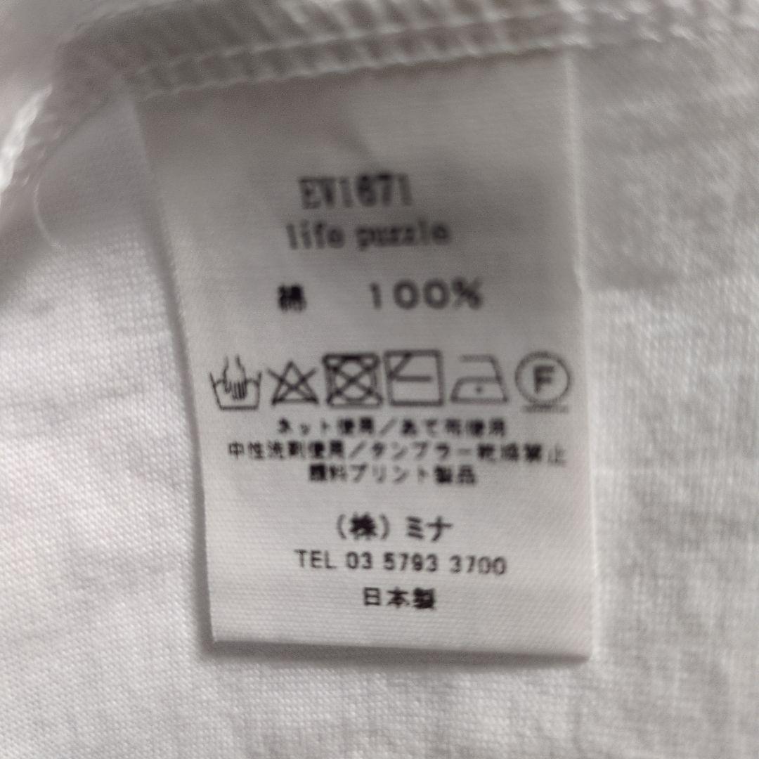minä perhonen 動物イラスト 半袖Tシャツ L