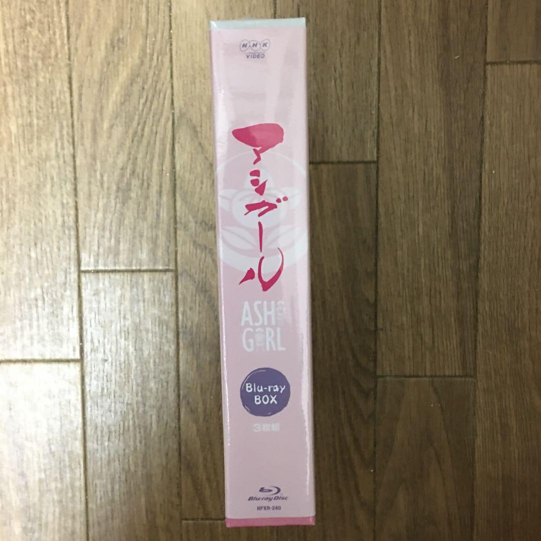 新品。NHK ドラマ「アシガール 」Blu-ray BOX 黒島結菜・伊藤健太郎