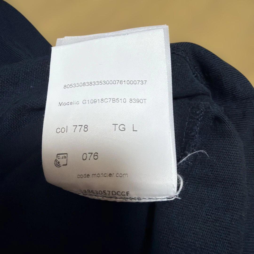 MONCLER ネイビー ストライプ Tシャツ