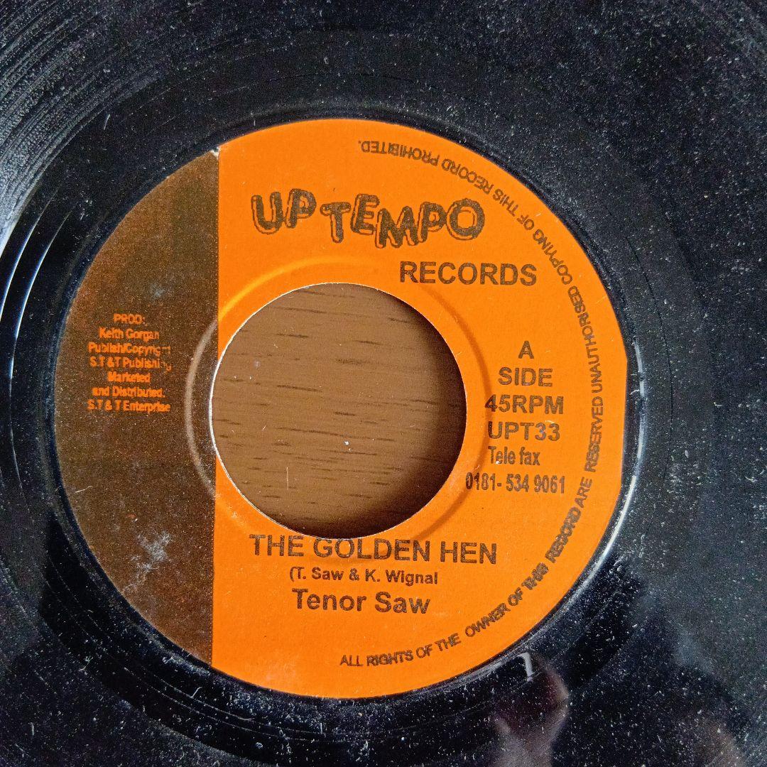 レゲエレコード　100枚　まとめ売り