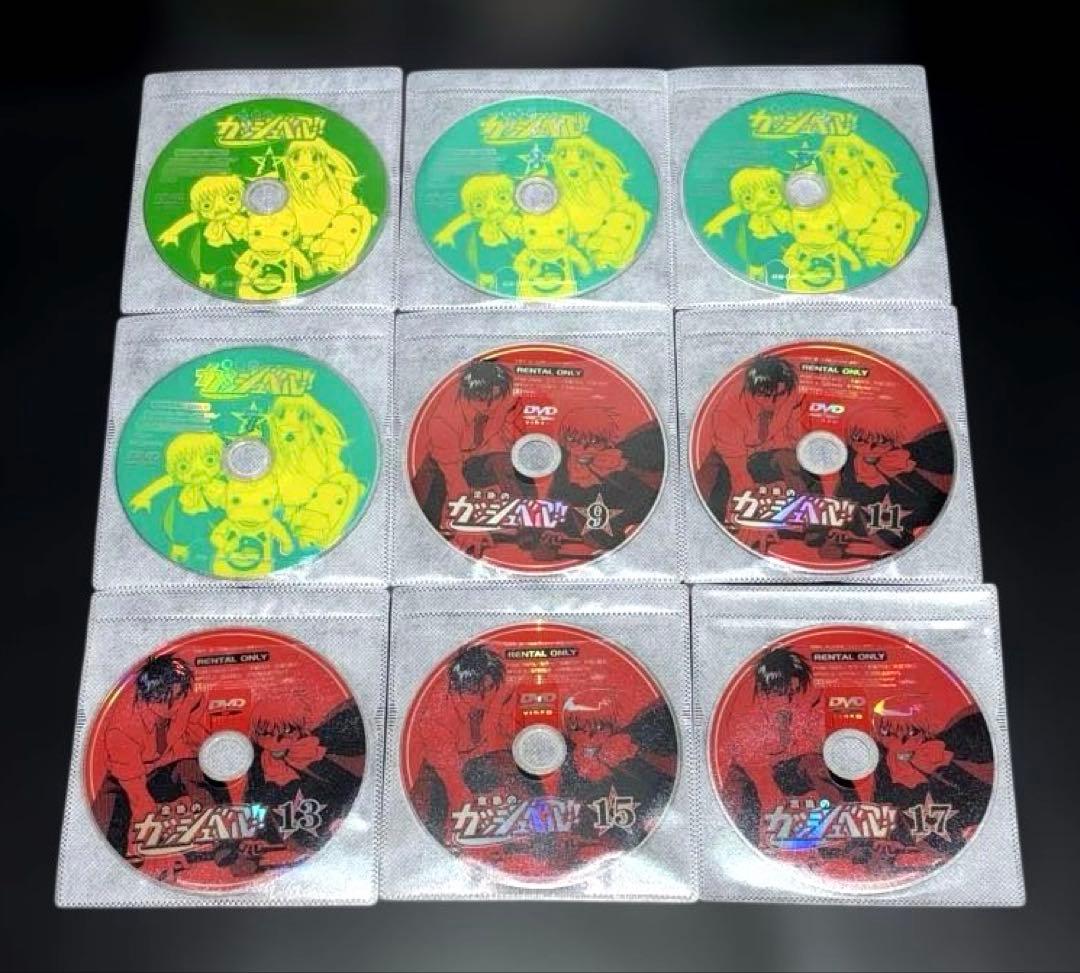 金色のガッシュベル!! DVD 1期～3期 全51巻