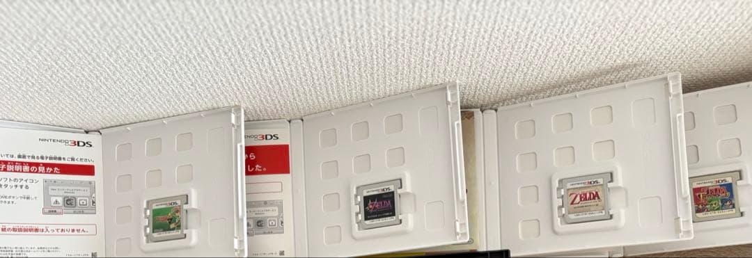 3DS ゼルダの伝説 4本セット
