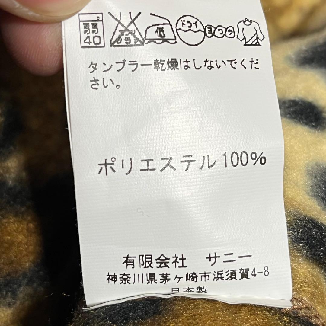 美品★サニースポーツ SUNNY SPORTS USA製 フリースベスト 茶 M