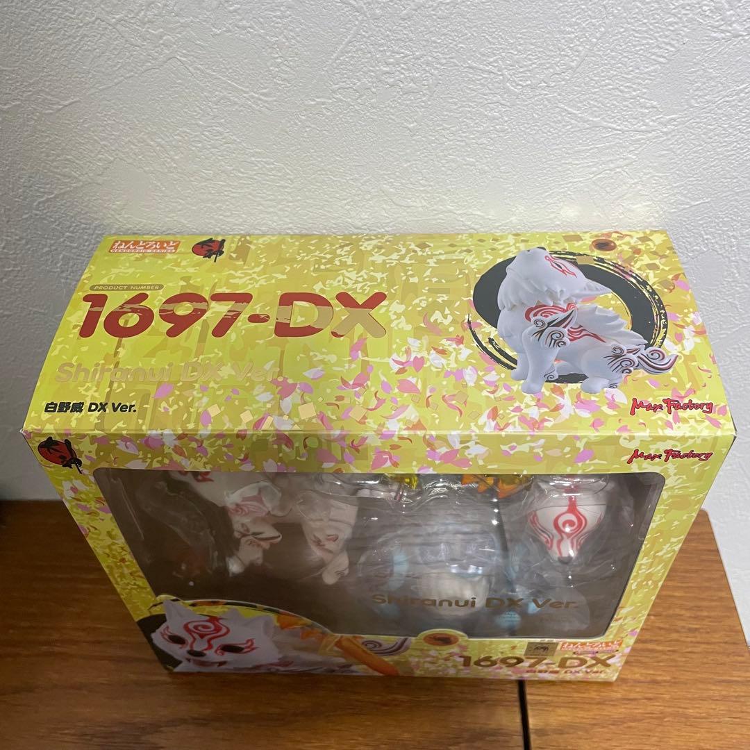 ねんどろいど 白野威 DX Ver. 1697-DX 大神