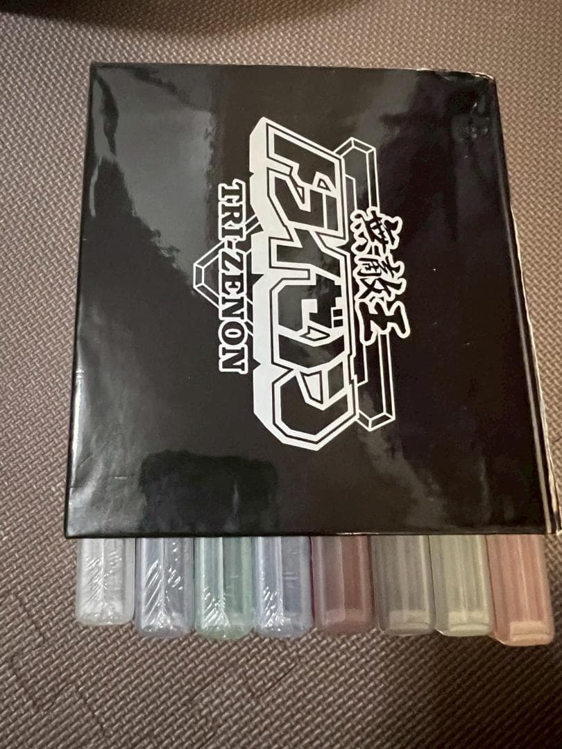 無敵王トライゼノン　DVD　未開封あり　1-8巻　まとめ　セット