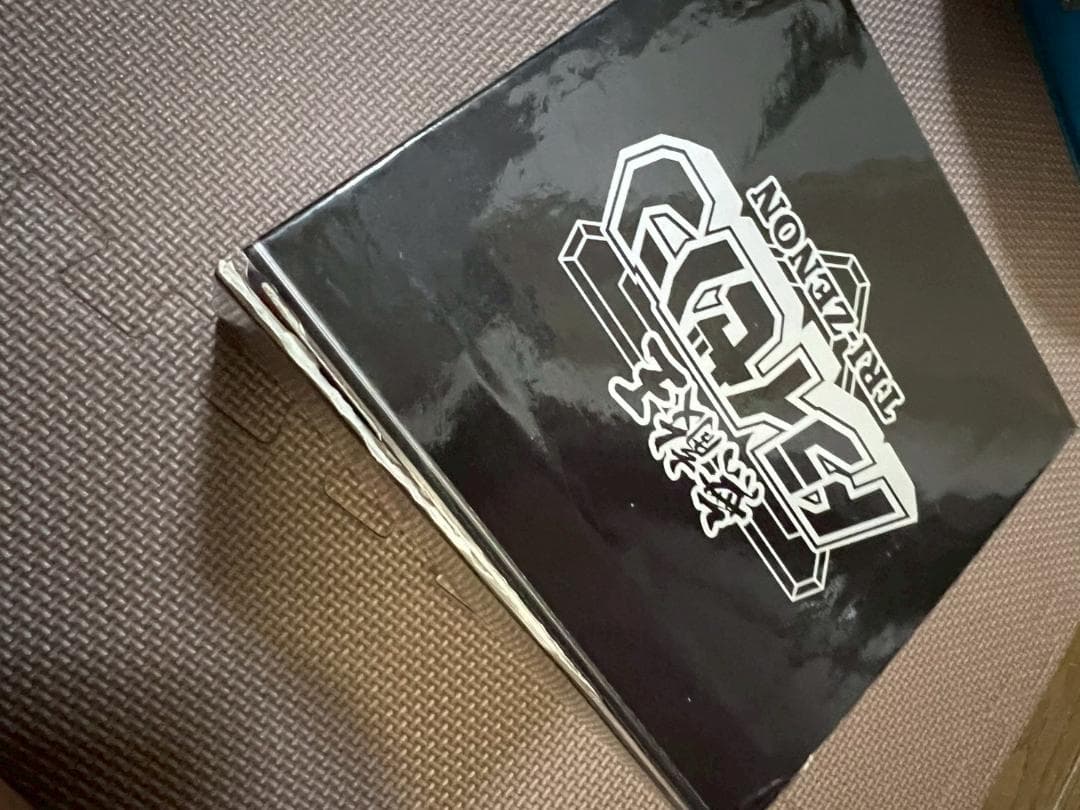 無敵王トライゼノン　DVD　未開封あり　1-8巻　まとめ　セット