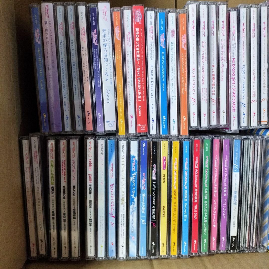 【CD】ラブライブ 関連 CD まとめ 75枚 セット