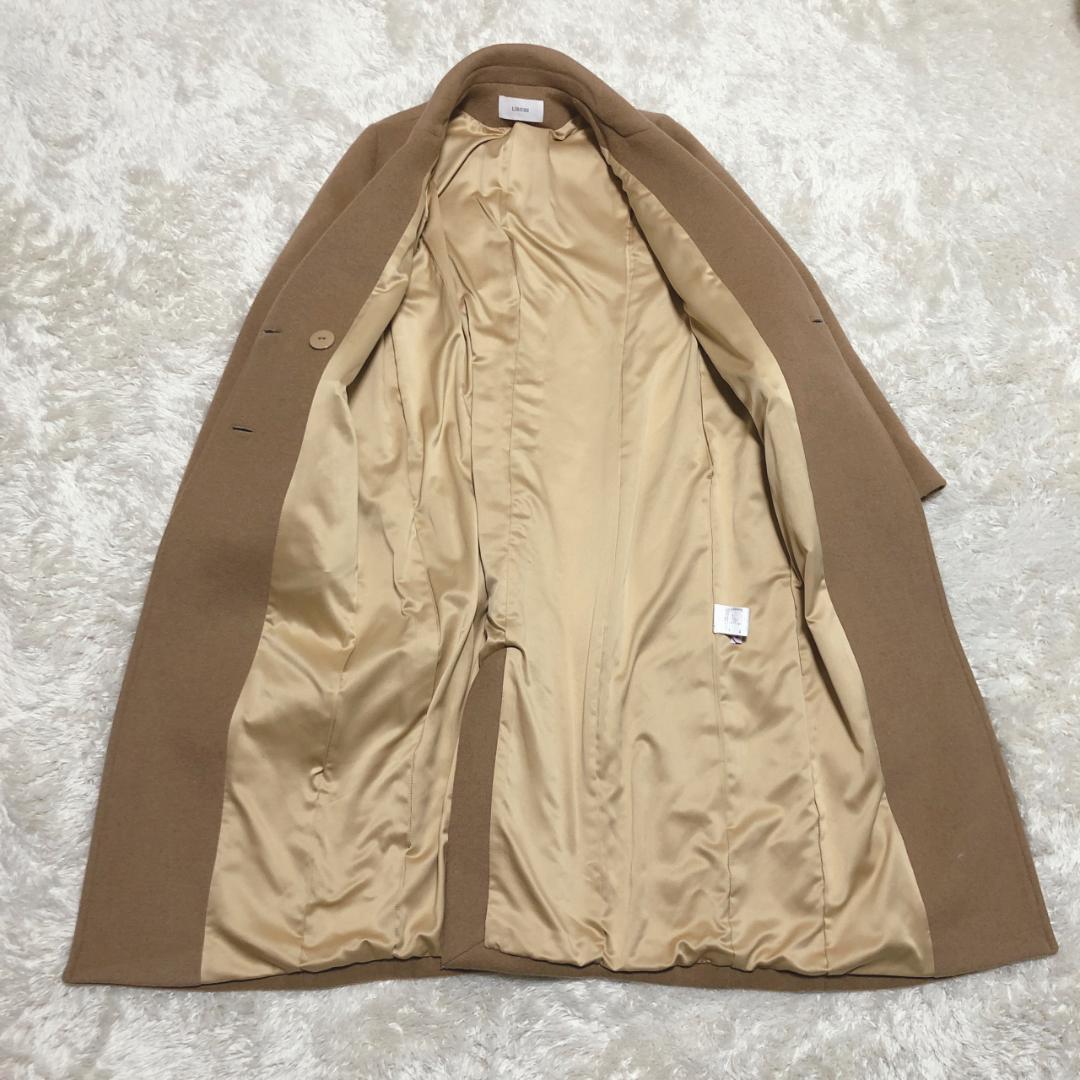 【美品】 LIBJOIE リブジョア ロングコート S キャメル レディース