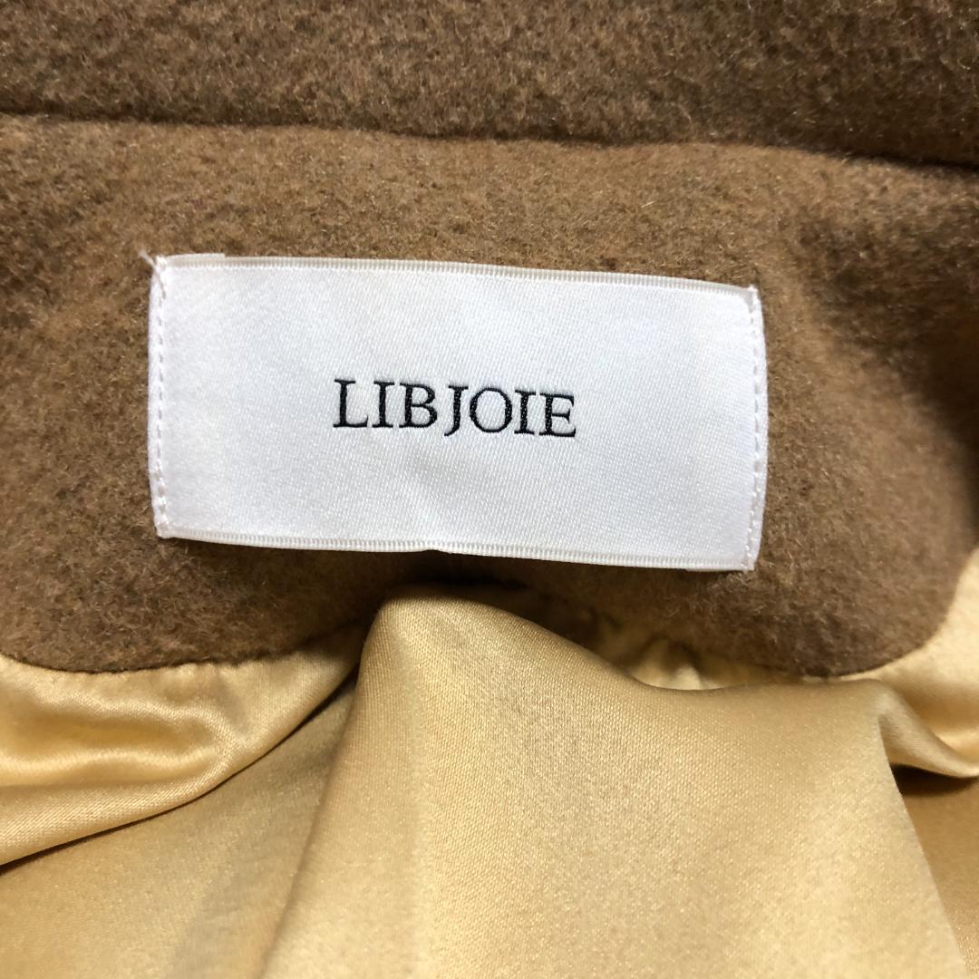 【美品】 LIBJOIE リブジョア ロングコート S キャメル レディース