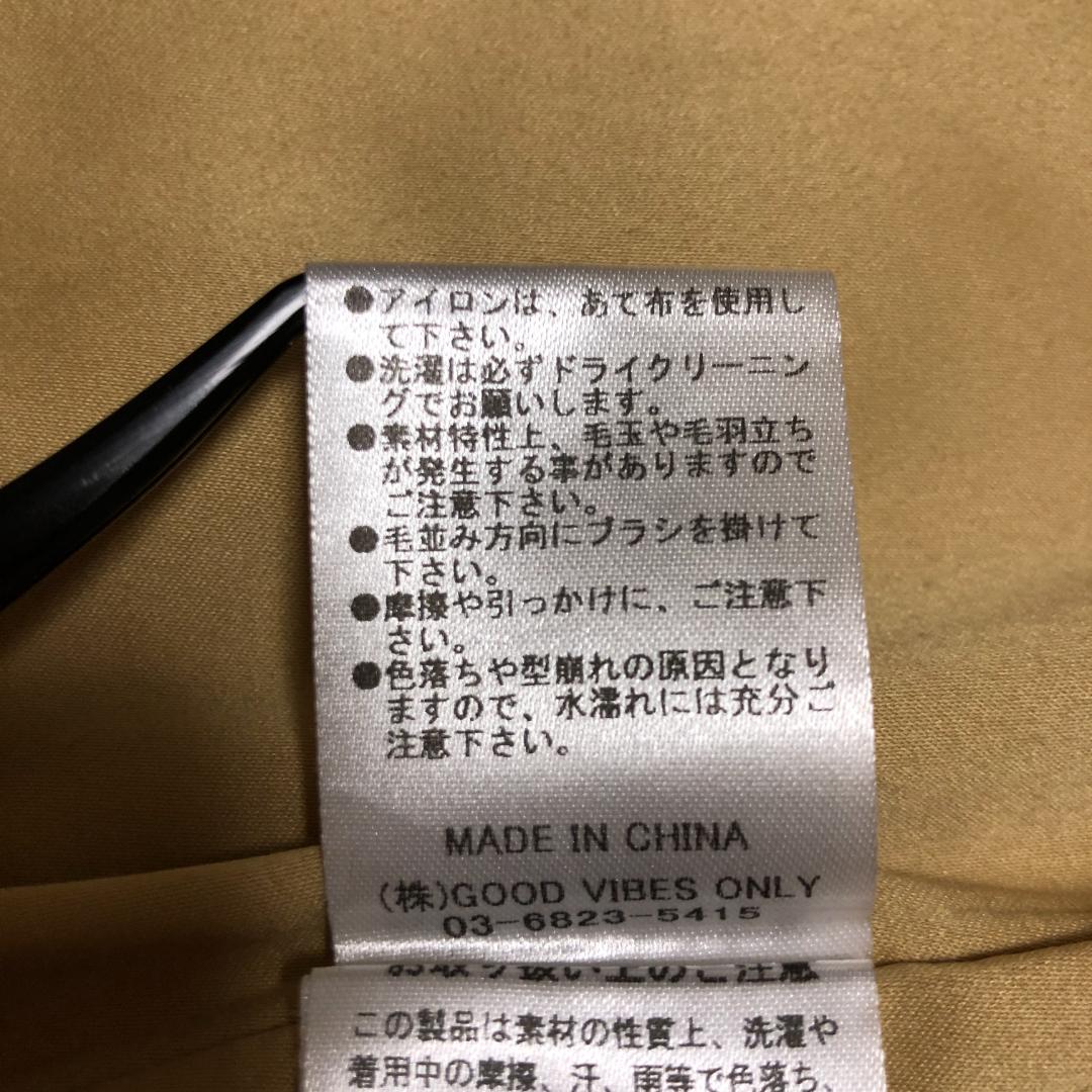 【美品】 LIBJOIE リブジョア ロングコート S キャメル レディース