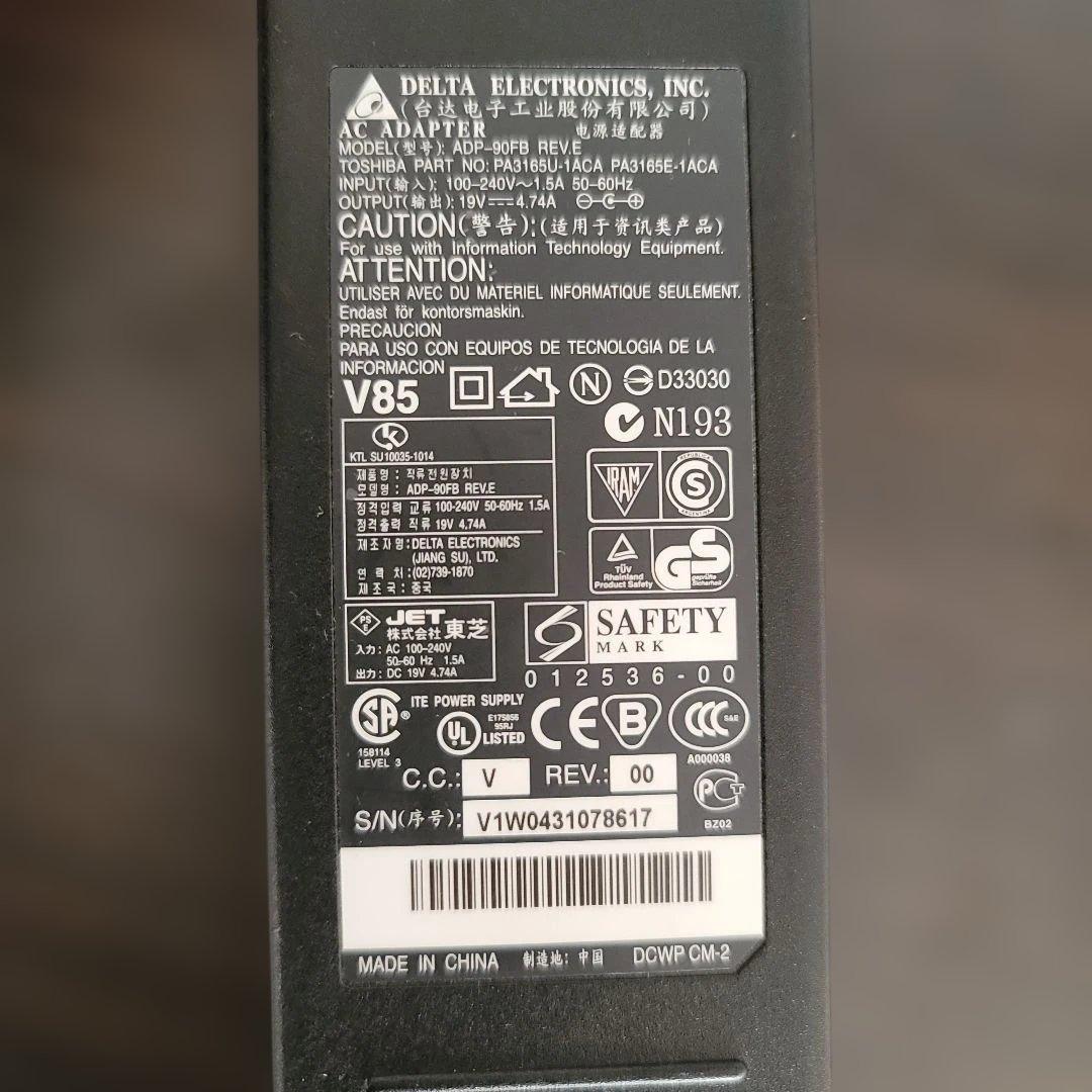 MSI 17インチノートPC BDドライブ搭載