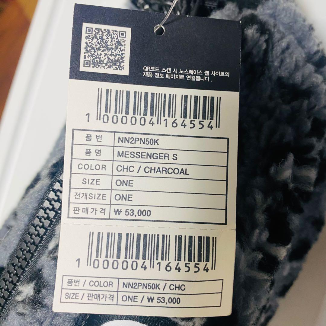 新品　韓国限定　ノースフェイス　ウエストポーチ　ボディバッグ　レオパード柄　ボア