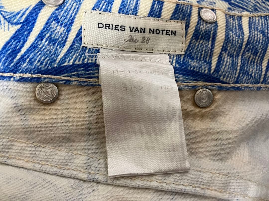 dries van noten ドリスヴァンノッテン アウトサイダー デニム