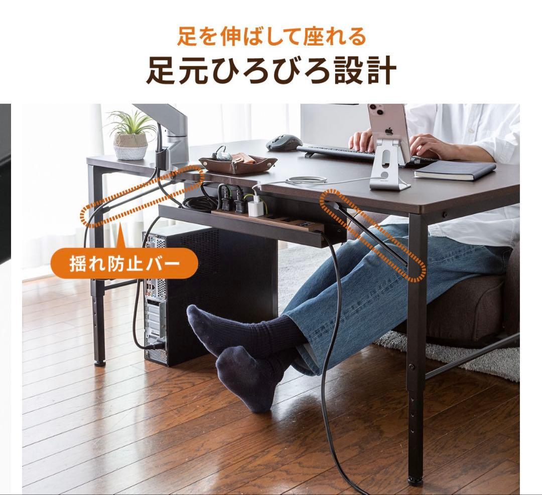 サンワダイレクト　ブラウン　幅100cm奥行60cm ローデスク 楽天市場