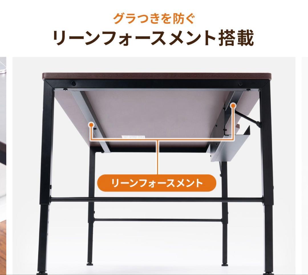 サンワダイレクト　ブラウン　幅100cm奥行60cm ローデスク 楽天市場