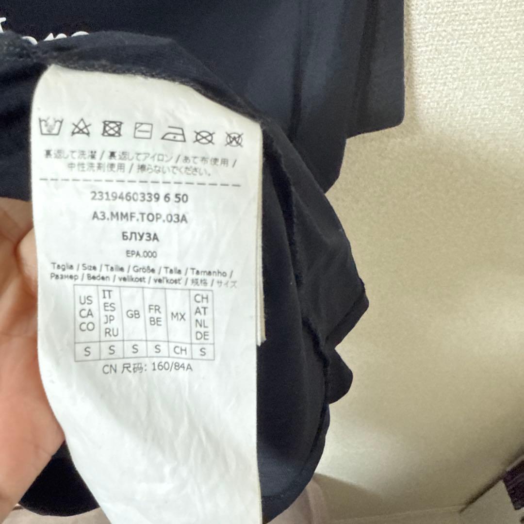MaxMara 犬プリント ブラック Tシャツ