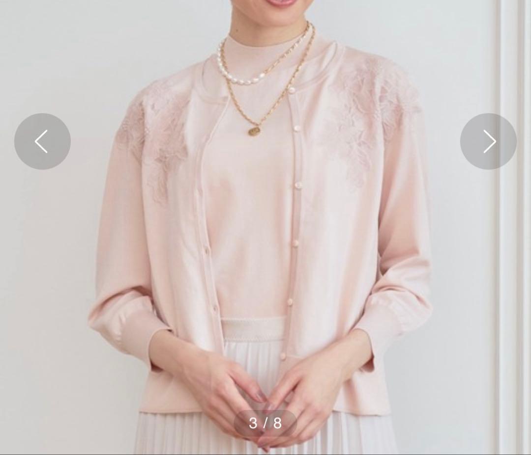 新品☆ ANAYI フラワーエンブロイダリークルーネック　セットアップ/23区
