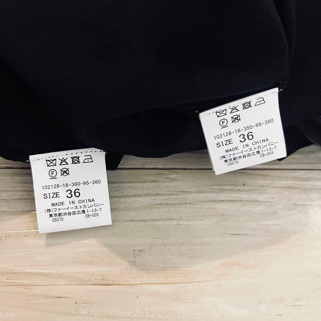 新品☆ ANAYI フラワーエンブロイダリークルーネック　セットアップ/23区