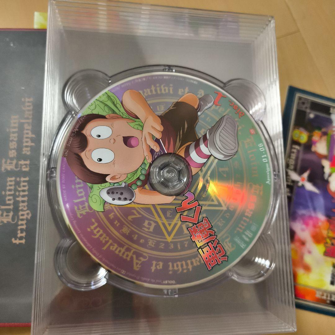 悪魔くん DVD　週末限定値下げ★