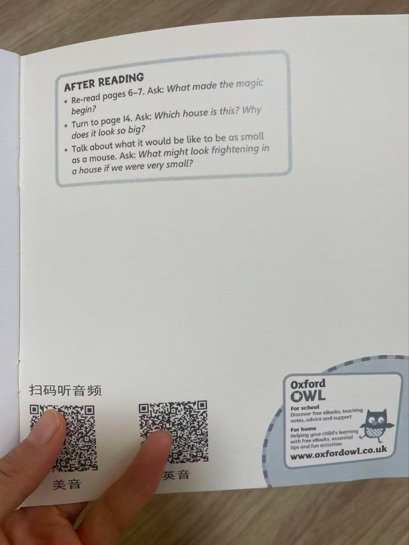 Oxford Reading Tree Stage3-5英語絵本120 冊ORT