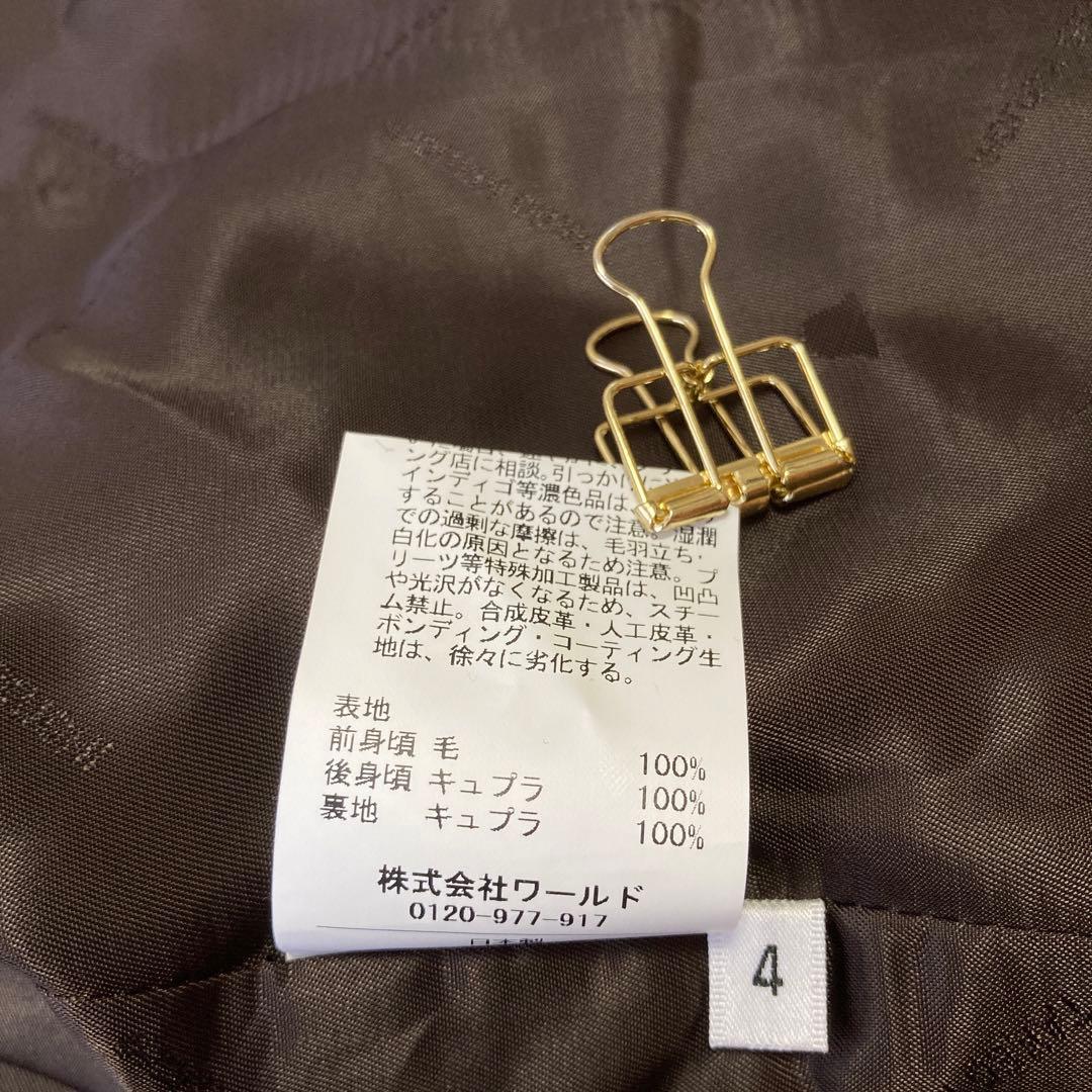 《美品》 TAKEO KIKUCHI ジレ ベスト ブラウン LL チェック柄