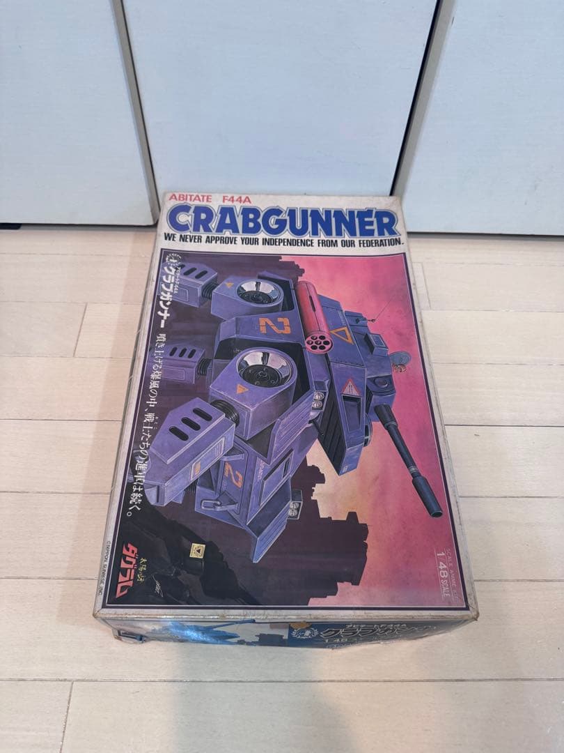 パ*ス様 【未組立】タカラ　ダグラム アビデート クラブガンナー 1/48