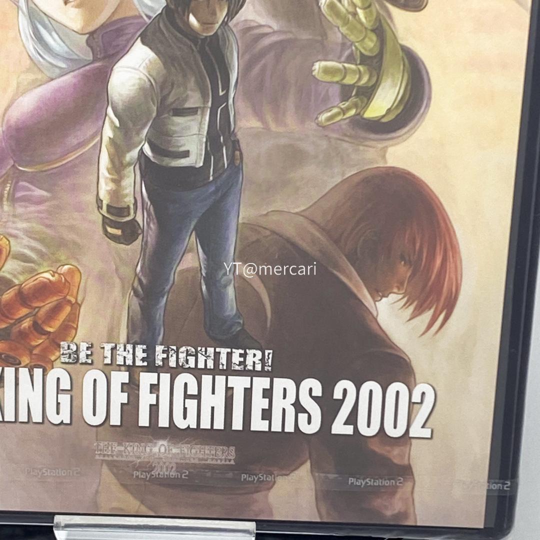 THE KING OF FIGHTERS 2002 KOF PS2 プレステ