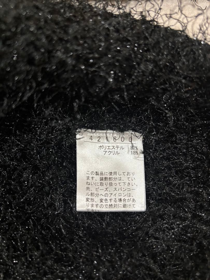 アルベロベロ　オレボレブラ　七分丈厚めカーディガン　黒色　未使用