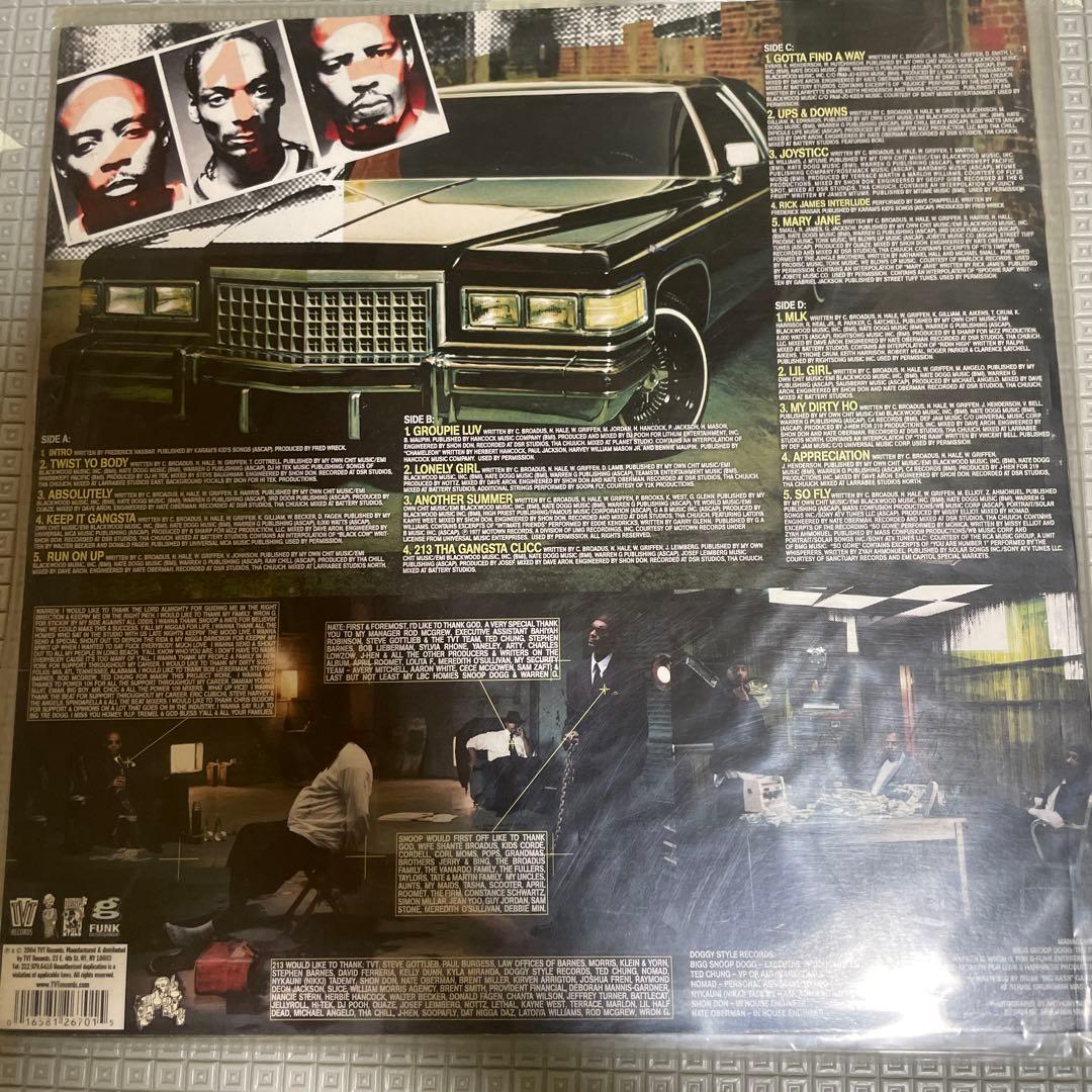 213 The Hard Way 2枚組レコード