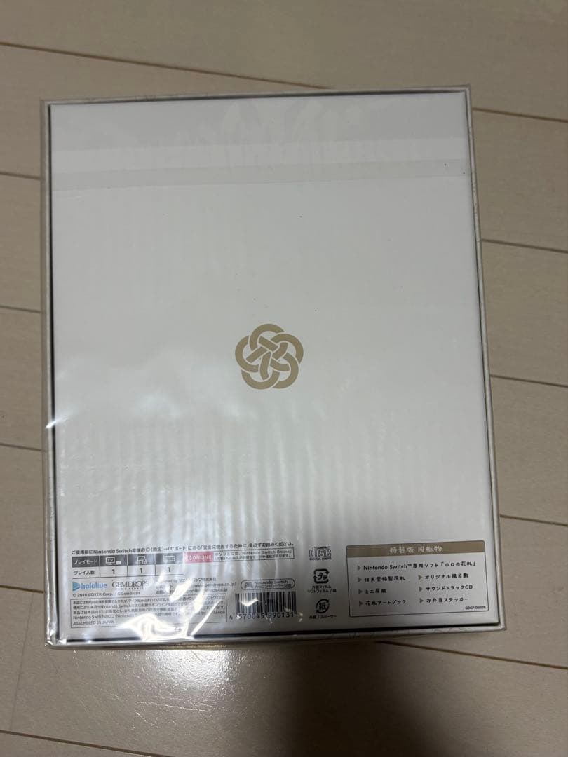 【新品未開封】ホロの花札 特装版　ポストカード付きNintendo Switch